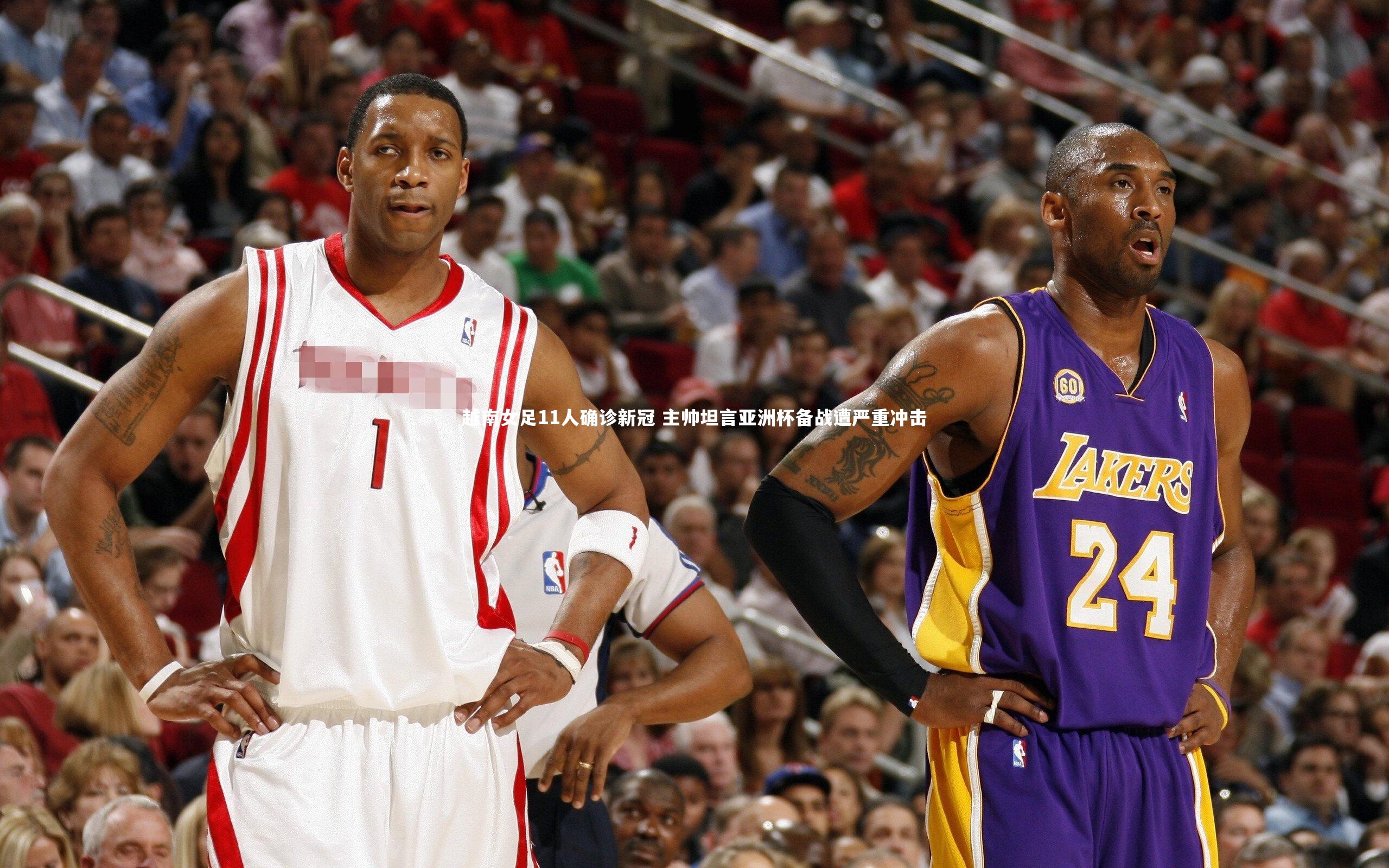 越南女足11人确诊新冠 主帅坦言亚洲杯备战遭严重冲击